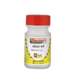 Sharmayu Ayurveda Amla Churna | Grocsy