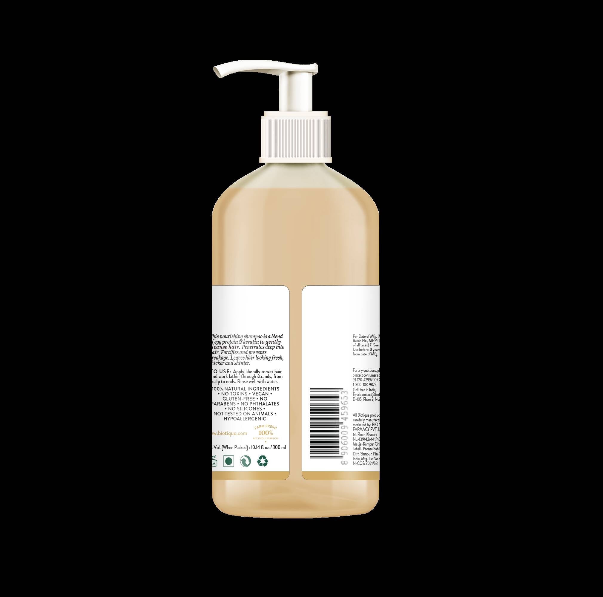 Biotique Eggplex & Keratin Shampoo | Grocsy