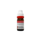 Dr. Reckeweg Jatropha C Dilution | Grocsy