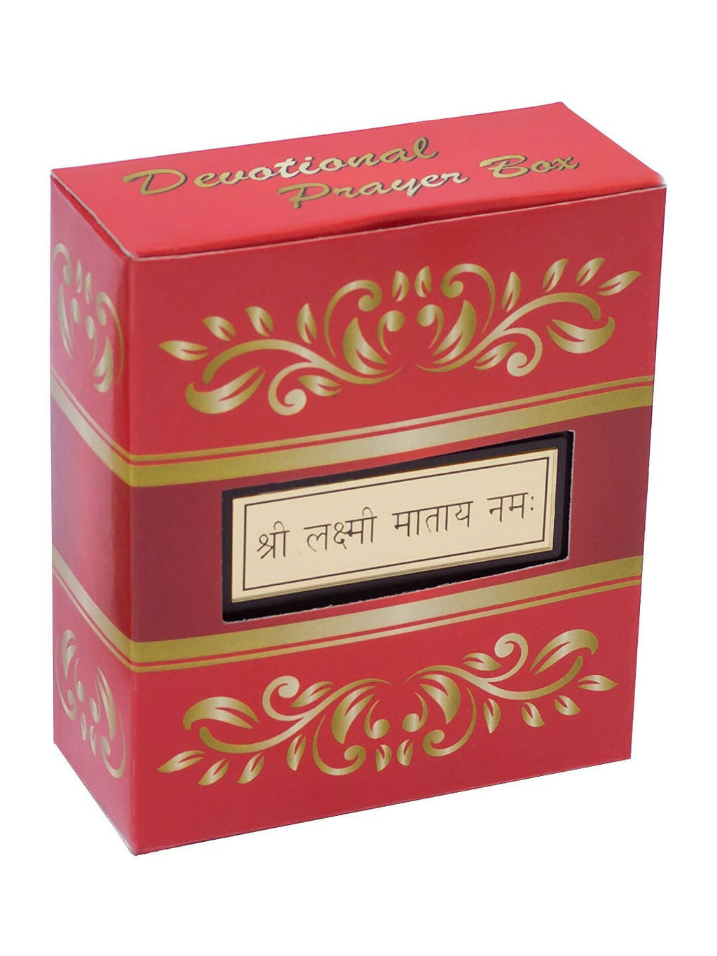 Golden Peacock Brown & 24 Ct Gold Foil Laxmi Ji Pooja Box | Grocsy