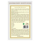 Kama Ayurveda Sanobar Body Moisturiser 200ml | Grocsy