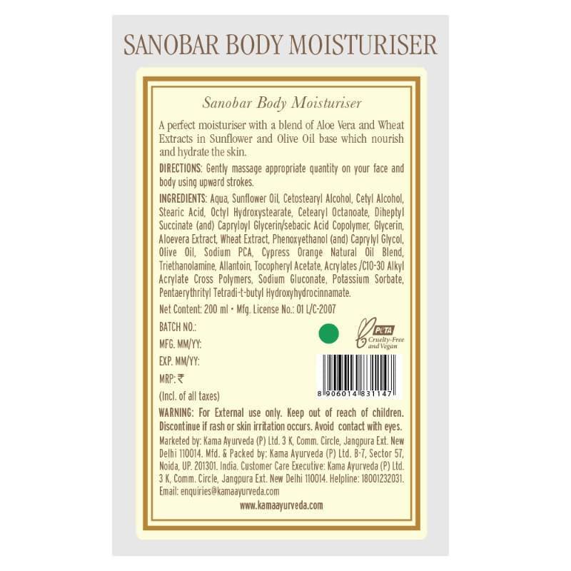 Kama Ayurveda Sanobar Body Moisturiser 200ml | Grocsy
