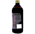 Lama Drakshasav Special syrup | Grocsy