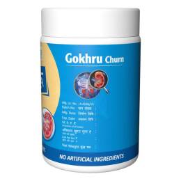 Herbal Canada Gokshura Churna Powder | Grocsy