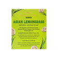 Nyassa Lemongrass Loofah Soap | Grocsy