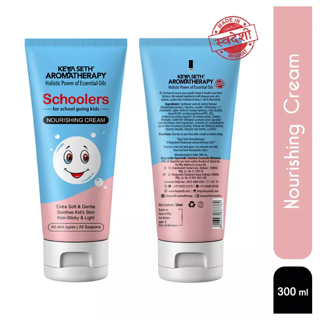 Keya Seth Aromatherapy Schoolers Nourishing Baby Cream Gentle & Safe Intensive Moisturizing & Nourishing | Grocsy