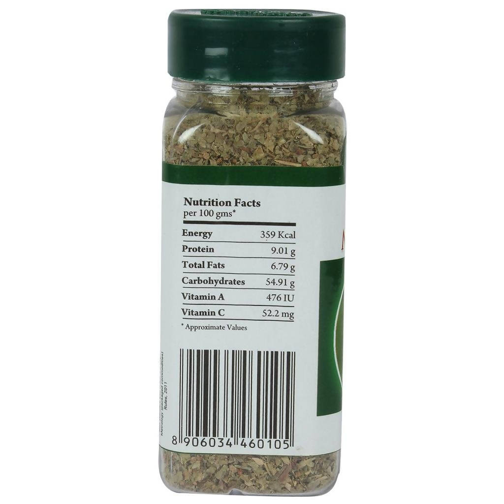 Urban Flavorz Marjoram | Grocsy