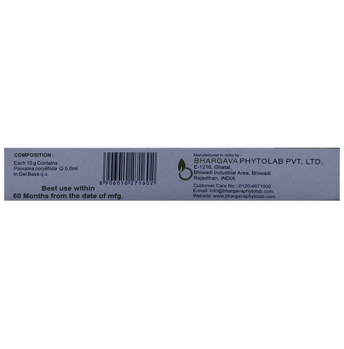 Bhargava Psoralea Gel | Grocsy