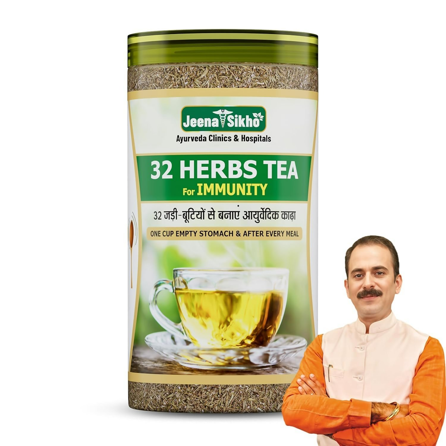 Jeena Sikho 32 Herbs Tea- Natural Body Detox Kahwa | Grocsy