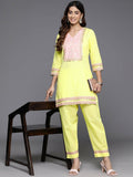 Ahalyaa Women's Traditional Wear Co-ods - Yellow | Grocsy