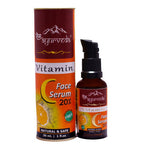 Him Ayurveda Vitamin C Serum | Grocsy