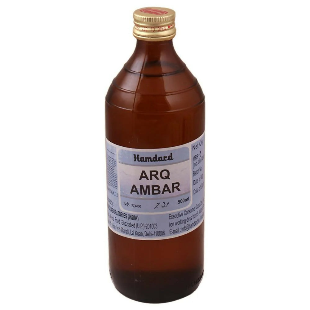 Hamdard Arq Ambar | Grocsy