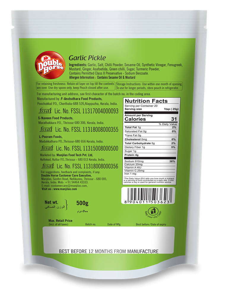Double Horse Garlic Pickle | Grocsy