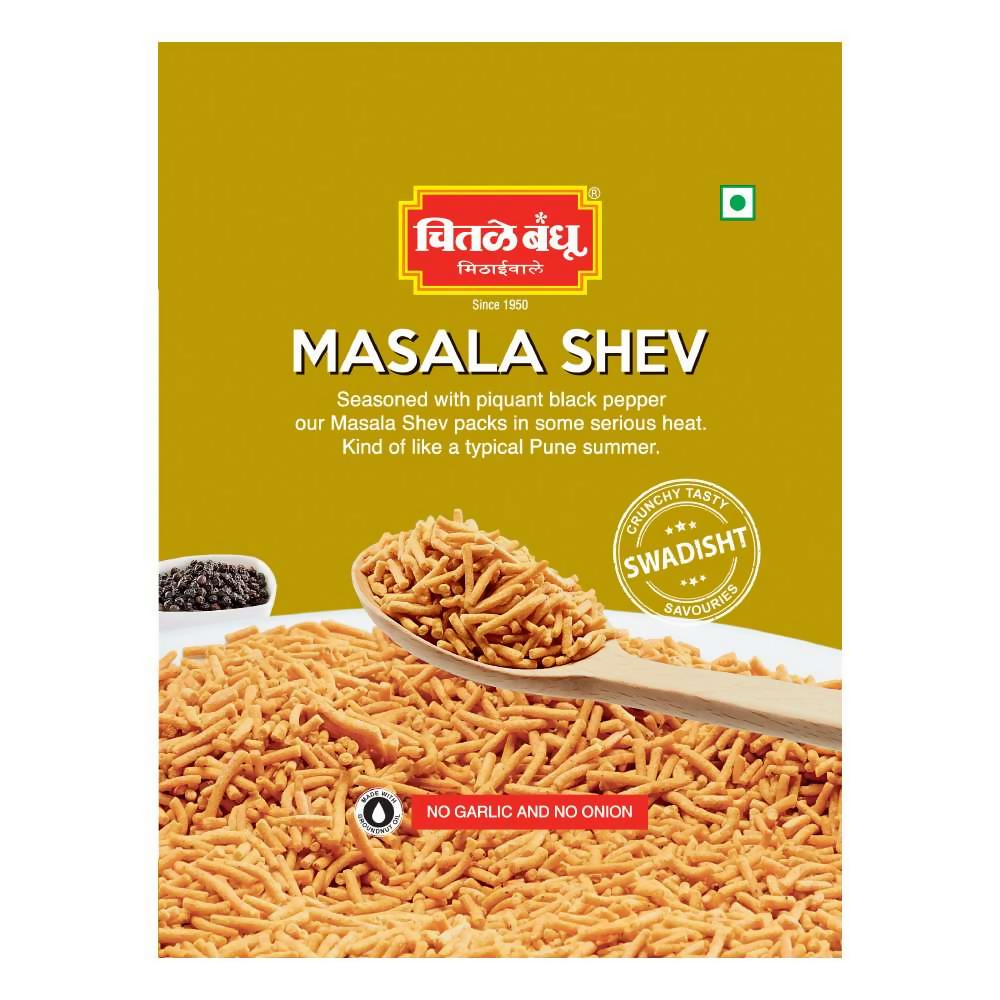 Chitale Bandhu Masala Shev | Grocsy