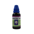 Father Muller Tabacum Mother Tincture Q | Grocsy