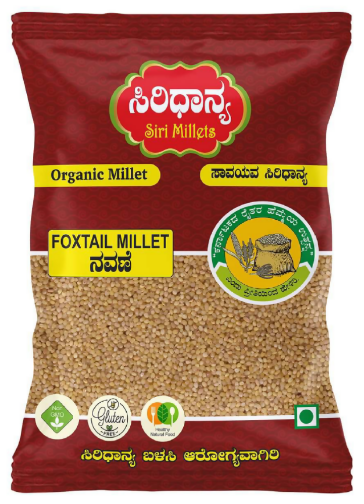 Siri Millets Grains Combo Pack (Little Millet, Foxtail Millet, Barnyard Millet, Kodo Millet, Pearl Millet, Proso Millet) | Grocsy