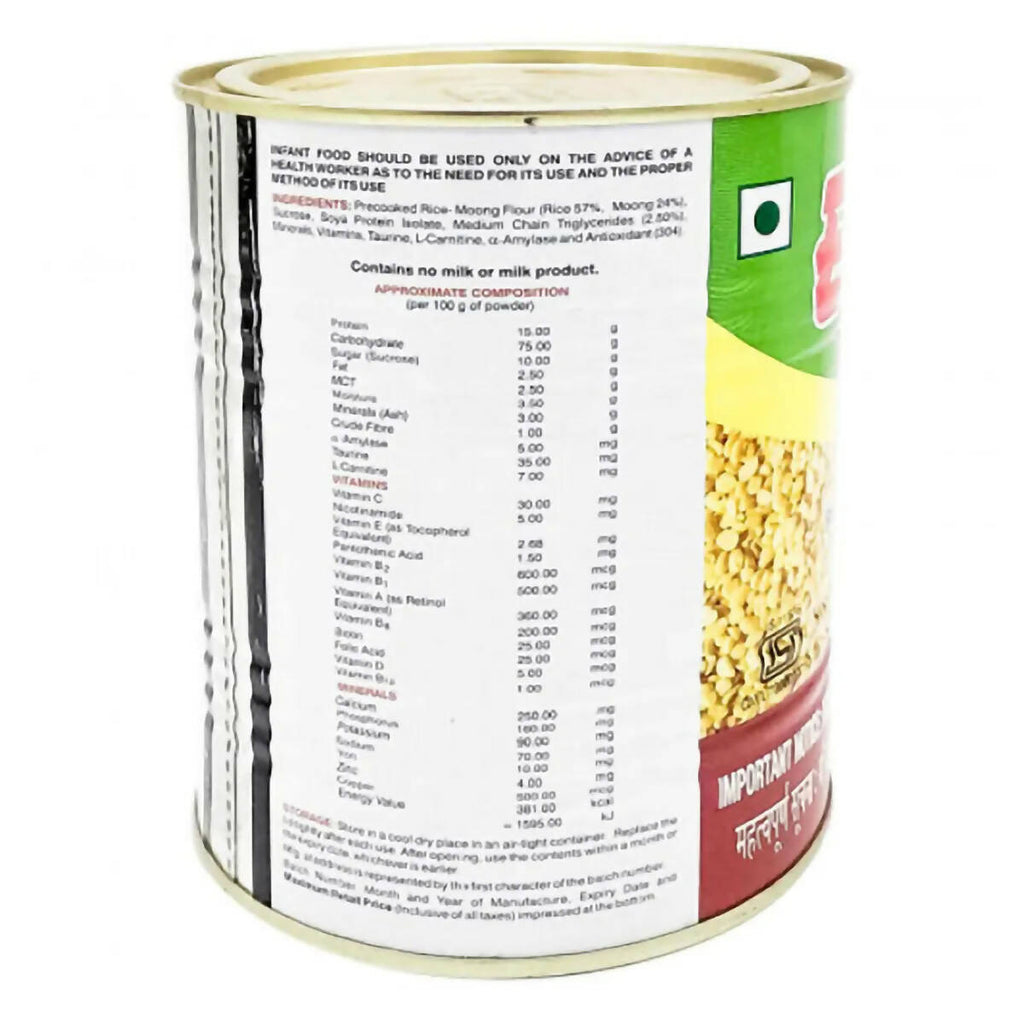 Easifud Plus Rice & Moong Dal Baby Cereal | Grocsy