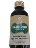 Skm Ayurveda Ulundhu Thailam | Grocsy
