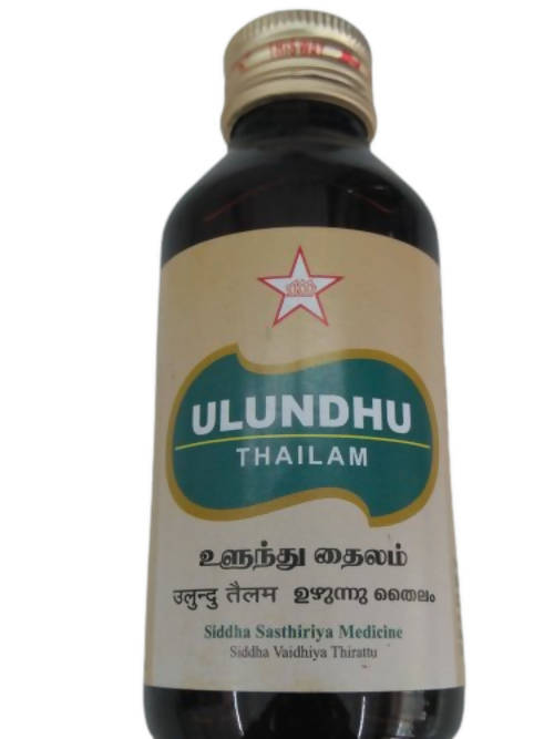 Skm Ayurveda Ulundhu Thailam | Grocsy