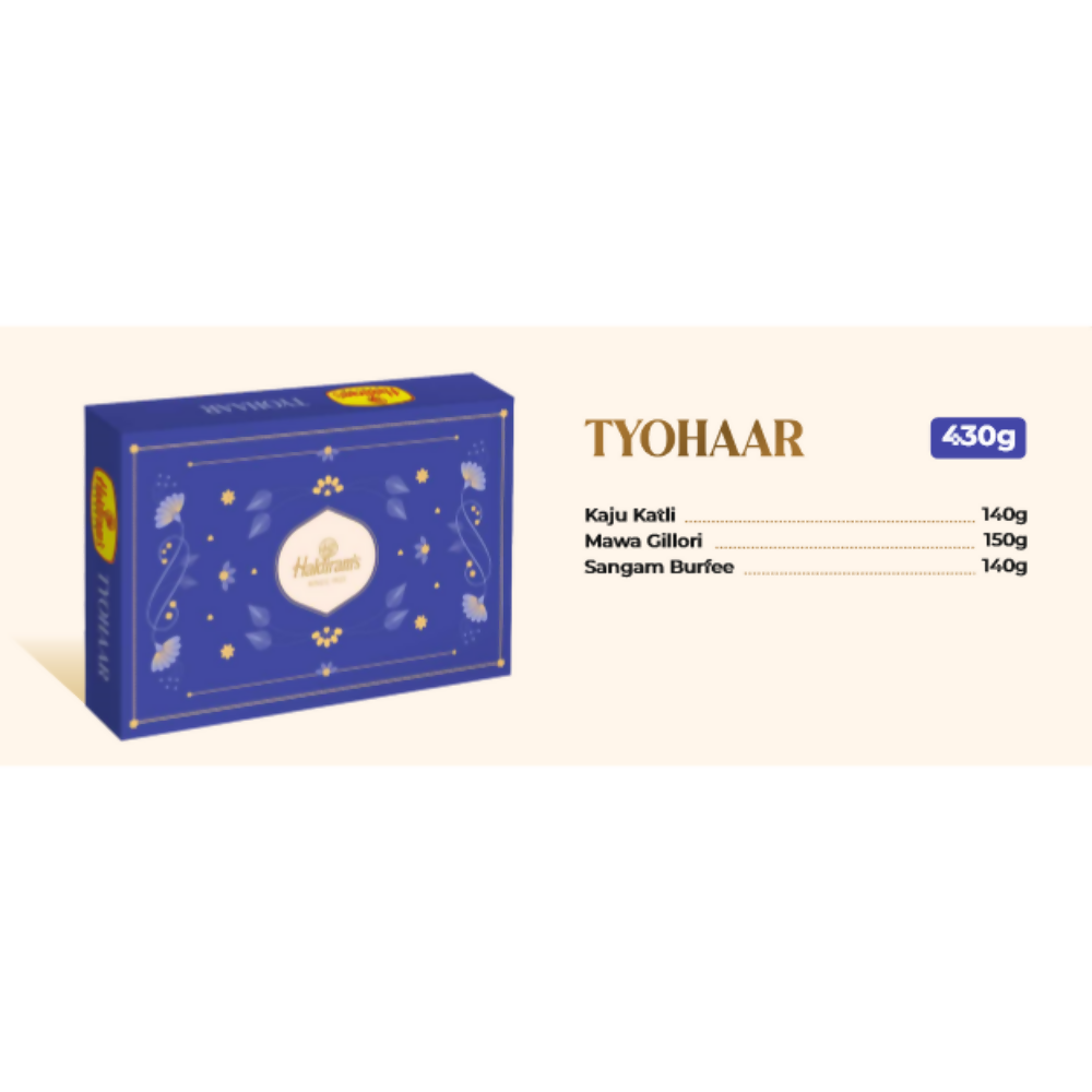 Haldiram's Tyohaar | Grocsy