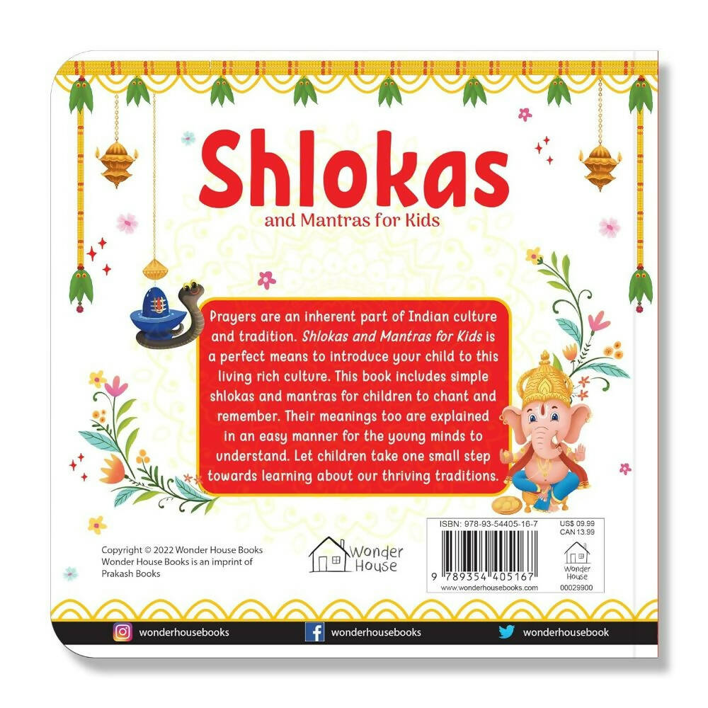 Shlokas And Mantras For Kids – English | Grocsy