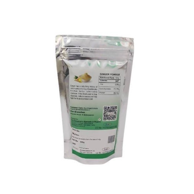 The Consumer's Pure & Organic Wheat Grass Powder | Grocsy
