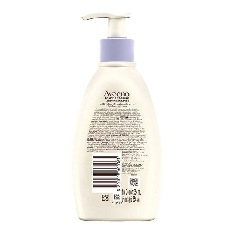 Aveeno Soothing & Calming Moisturizing Lotion | Grocsy