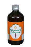 Virgo Sarivadhyasava | Grocsy