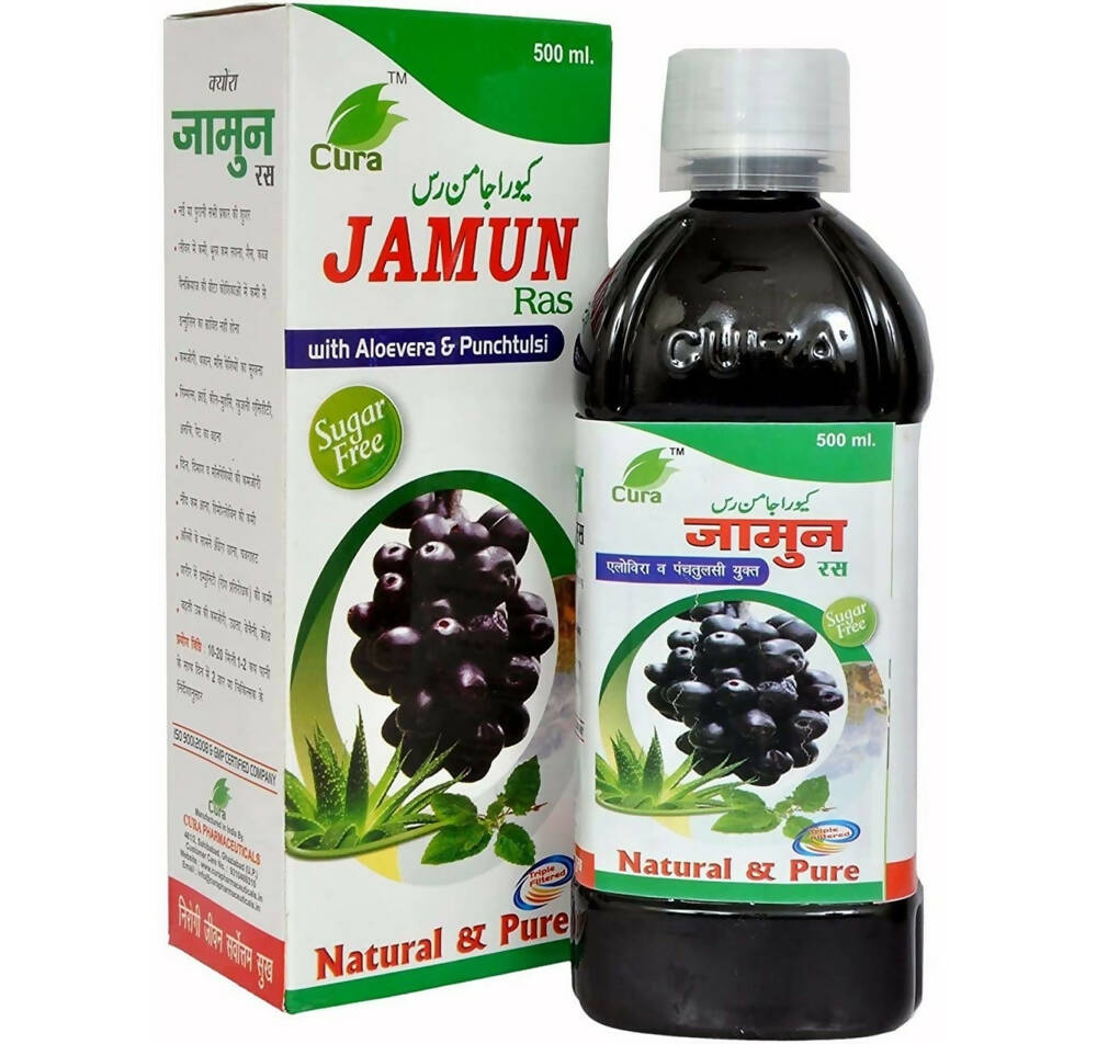 Cura Jamun Ras | Grocsy