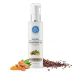 The Moms Co Natural Anti-Cellulite Toning Body Oil | Grocsy