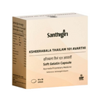 Santhigiri Ksheerabala Thailam 101 Avarthi Soft Gel Capsules | Grocsy