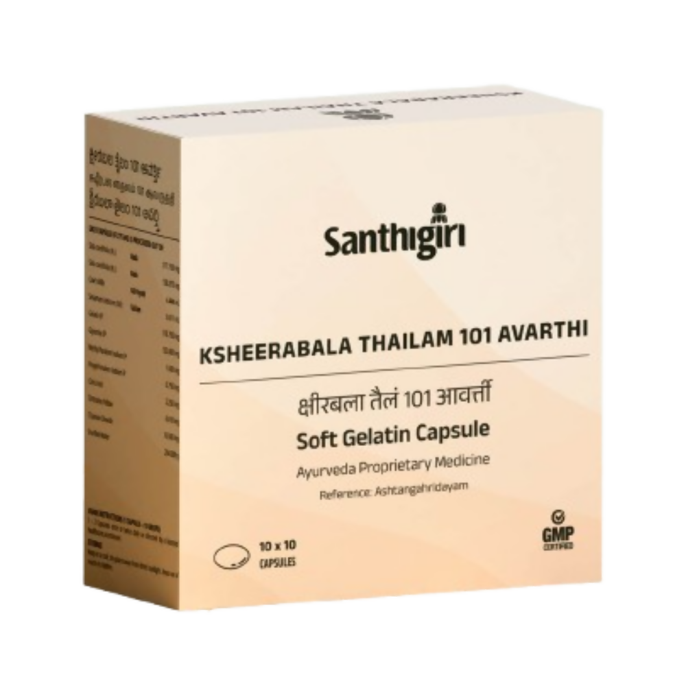 Santhigiri Ksheerabala Thailam 101 Avarthi Soft Gel Capsules | Grocsy