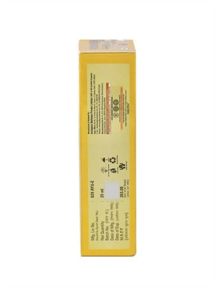 Asclepius Exe Veindoc Oil | Grocsy
