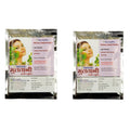Sharangdhar Multani MiTi Powder | Grocsy