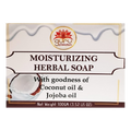 Guru Prasadam Moisturizing Herbal Soap | Grocsy