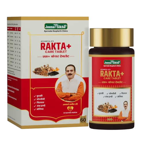 Jeena Sikho Acharya Ji’s Rakta+ Care Tablets | Grocsy