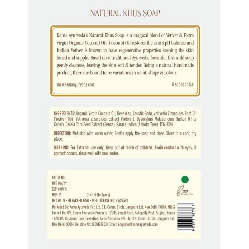 Kama Ayurveda Natural Khus Soap 125gm | Grocsy