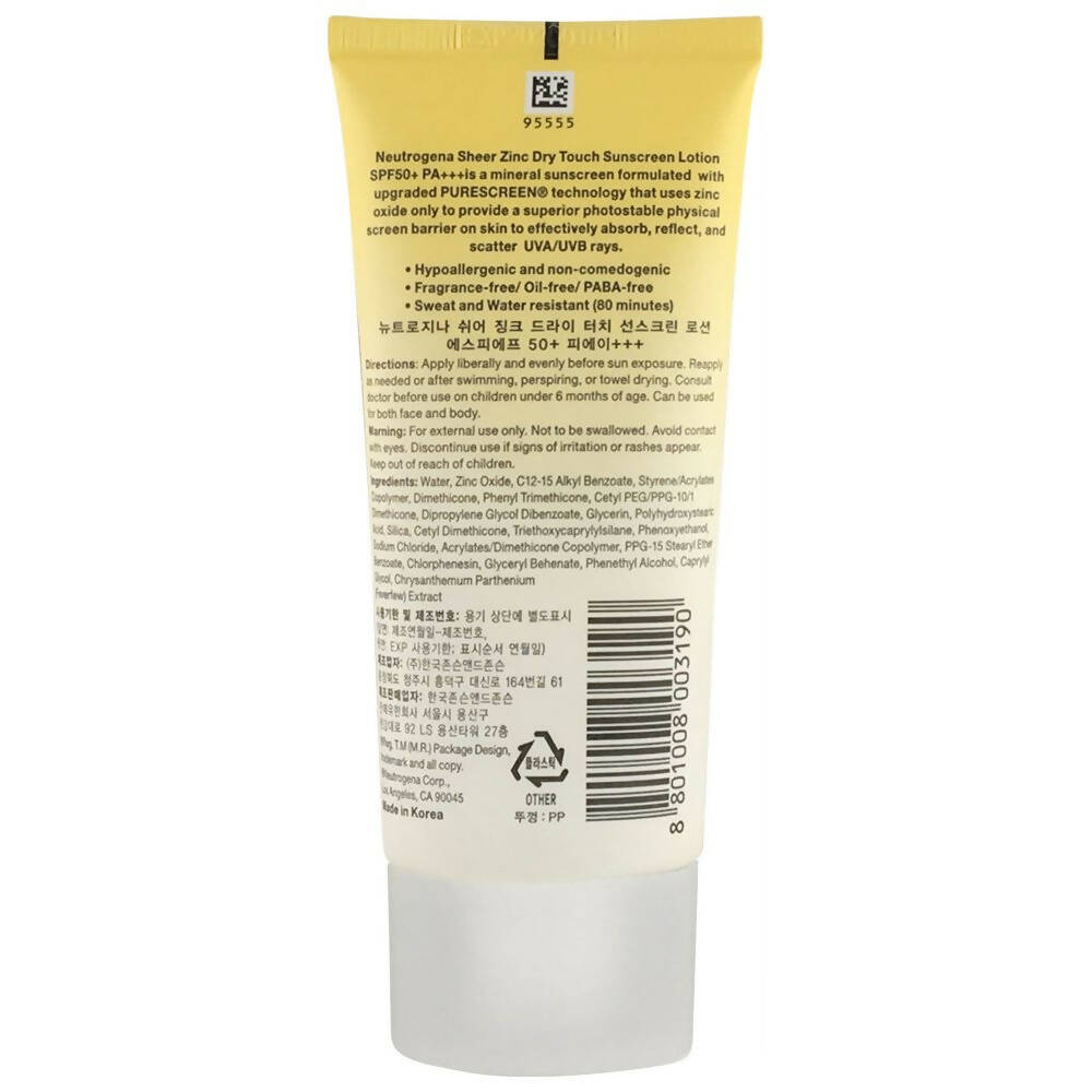 Neutrogena Ultra Sheer Dry-Touch Sunscreen, SPF 50+ | Grocsy