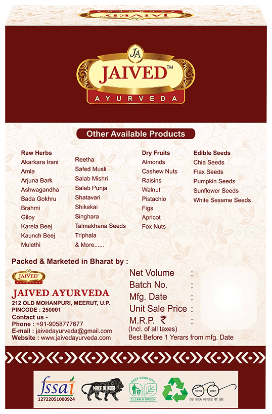 Jaived Ayurveda Sj-Hard | Grocsy