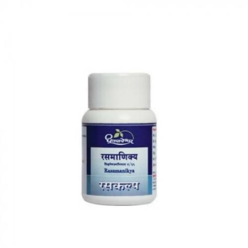 Dhootapapeshwar Rasamanikya Powder | Grocsy