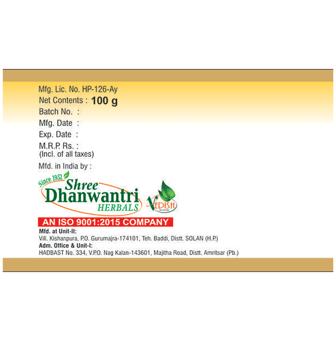 SDH Naturals Shankh Bhasma | Grocsy