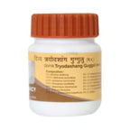 Patanjali Triyodashang Guggul | Grocsy