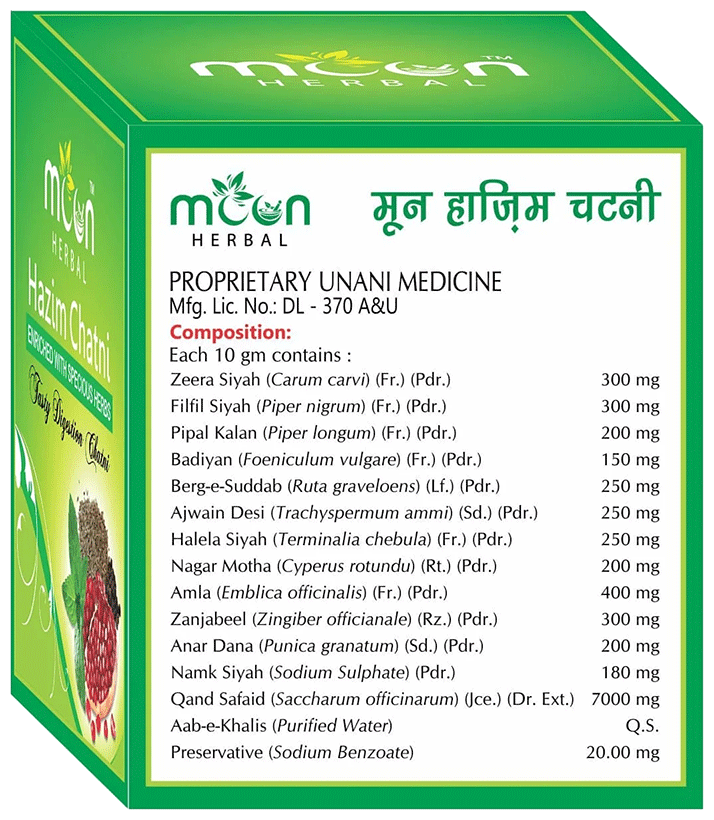 Moon Herbal Hazim Chatni Powder | Grocsy