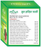Moon Herbal Hazim Chatni Powder | Grocsy