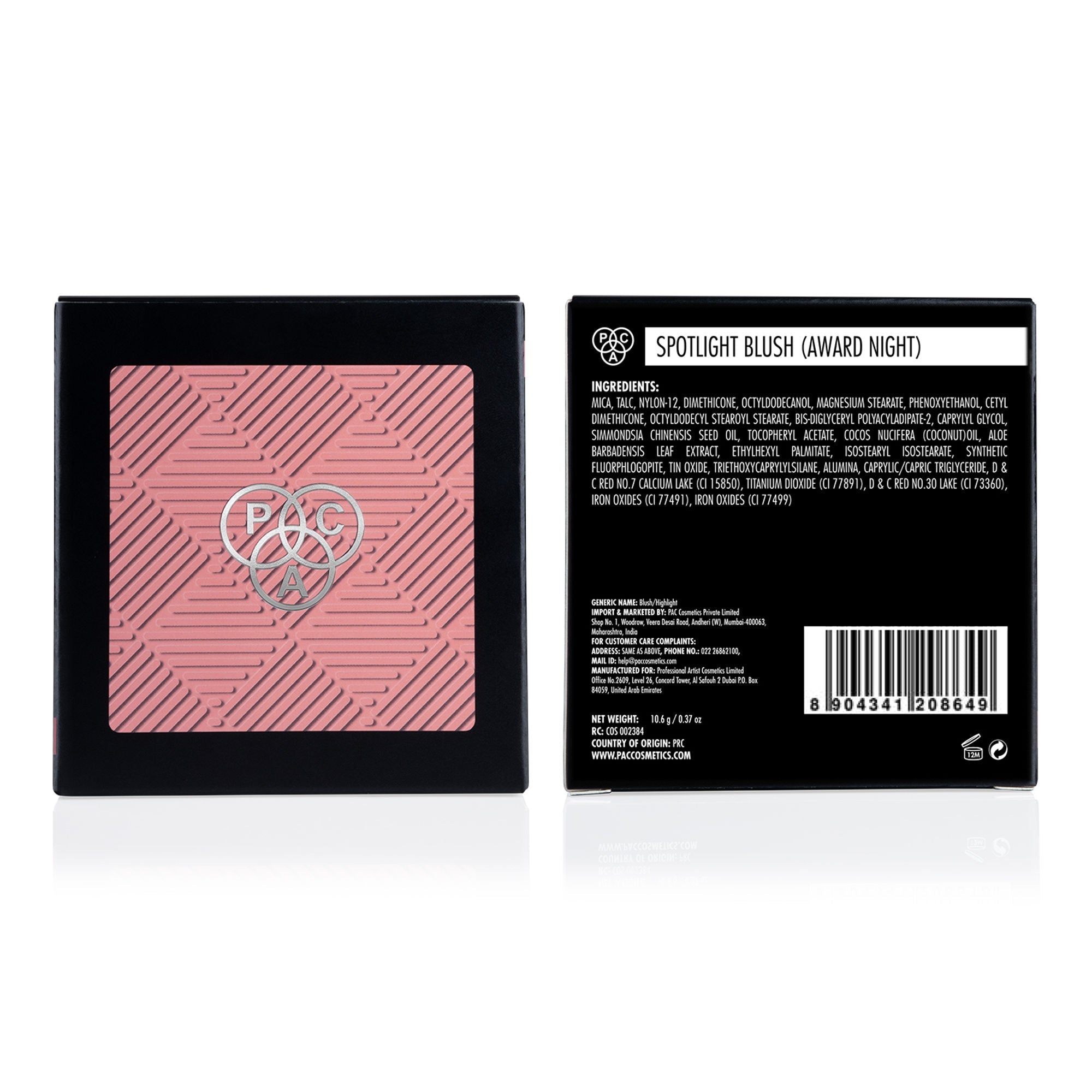 PAC Studio Spotlight Blush - Award Night | Grocsy
