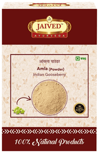 Jaived Ayurveda Amla Powder | Grocsy