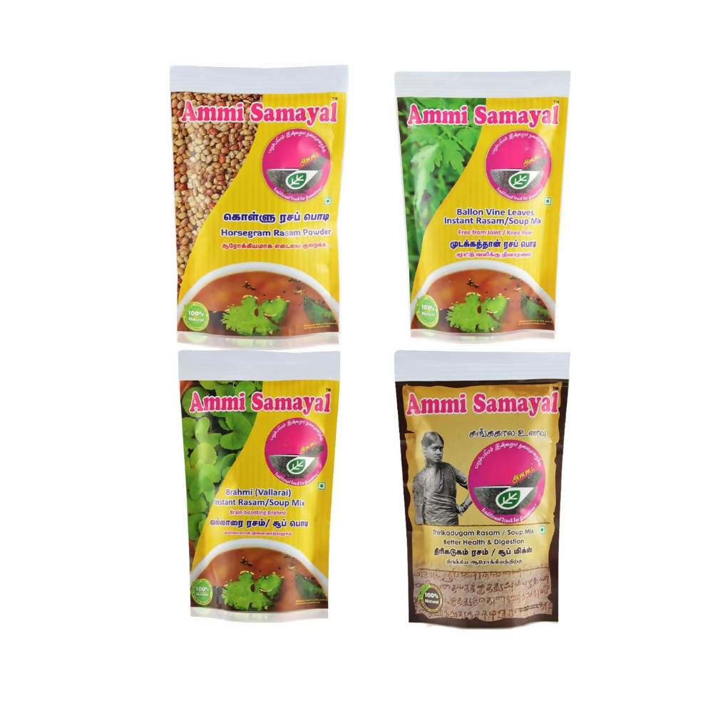 Ammi Samayal Rasam Powder Combo | Grocsy