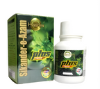 Hashmi Sikander-E-Azam Plus Capsule – May Support Men's Wellness & Vitality