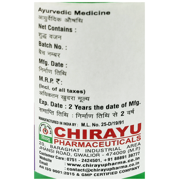 Chirayu Ashwagandha Pak Enriched with Keshar & Jaiphal | Grocsy
