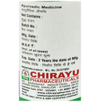 Chirayu Ashwagandha Pak Enriched with Keshar & Jaiphal | Grocsy